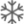 Refrigerant Refrigerant